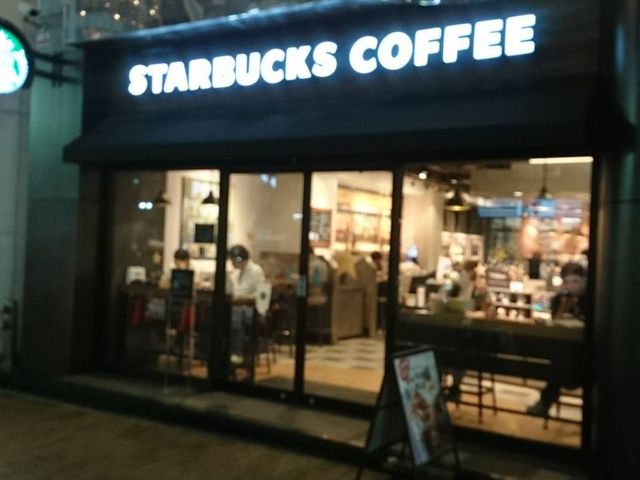 スタバ 三宮_スターバックス・コーヒー 三宮生田新道店