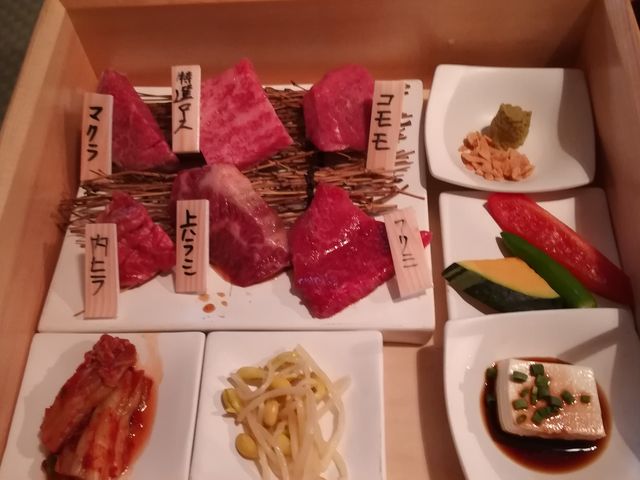 焼き肉_黒毛和牛 BAKURO
