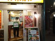 ともちゃんさんのリンガーハット 神戸三宮店の投稿写真1