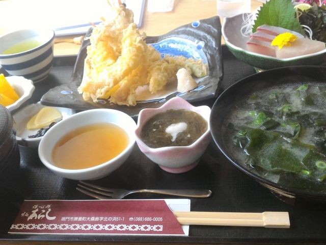 お勧め定食_あらし