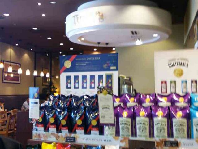 外観_タリーズコーヒー 三井アウトレットパーク マリンピア神戸店