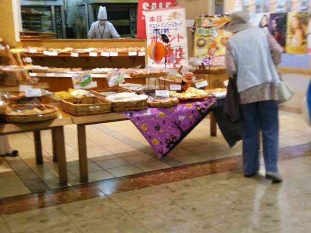 外観_マザーバスケット キャンパススクエア店