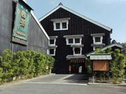 ナヲミングさんの國盛 酒の文化館の投稿写真1