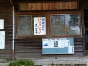 まゆさんの藤白神社の投稿写真1