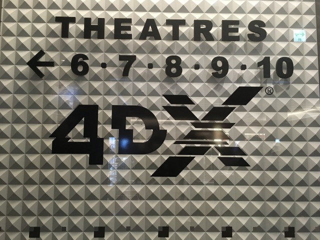 4Dがある数少ない映画館!_HAT神戸