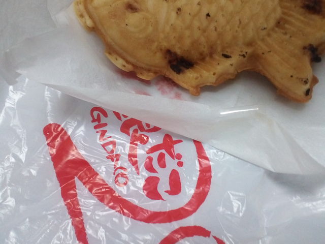 たい焼き。_築地銀だこ橋本ビブレ店