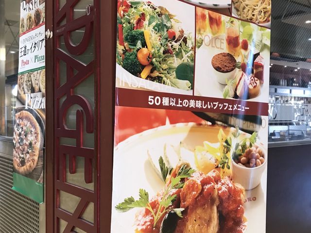 美味しかったです。_イタリアンバイキングレストランパパゲーノ 千種千代田橋