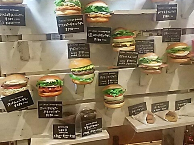 フレッシュネス_フレッシュネスバーガー ベルモール店