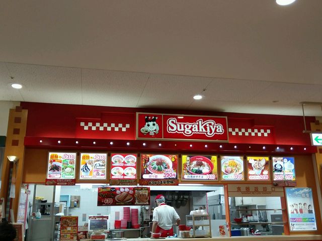 名古屋発祥のチェーン店 スガキヤ_スガキヤジャスコ豊橋南店