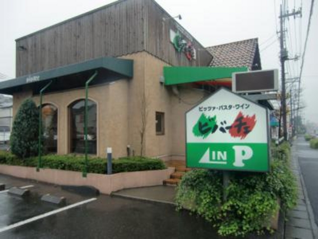 店舗外観_ビバーチェ 上尾