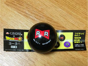 カイルさんのくら寿司 神戸長田店の投稿写真1