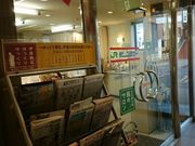 ちーすけさんの鳴子観光・旅館案内センターの投稿写真1