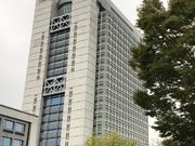 ねぇねさんの茨城県庁展望ロビーの投稿写真1