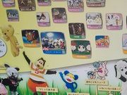 りんごちゃんさんのNHKスタジオパークの投稿写真1