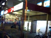 世田谷区等々力の住人さんの日産レンタカー 扇大橋駅前店の投稿写真1