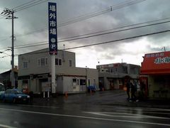 かずきちさんのへの投稿写真1