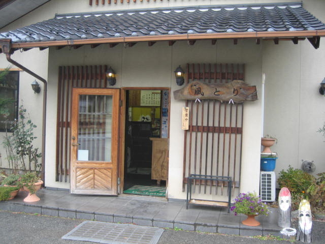 外観_どんぶりや 風とり
