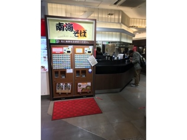 店頭の雰囲気_南海そば 難波3F