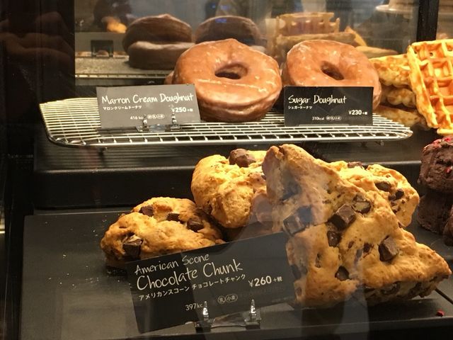 スターバックス_スターバックス・コーヒー イオン香椎浜店