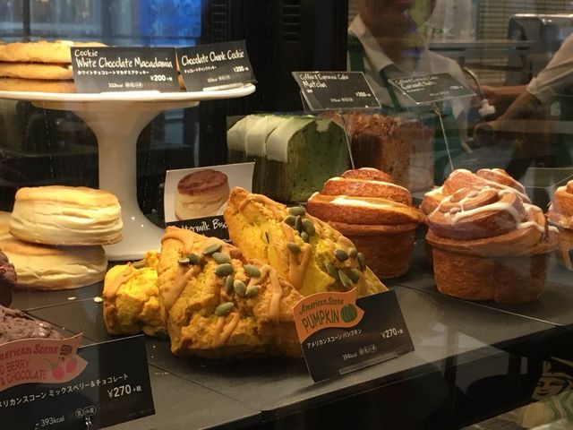 スターバックス_スターバックス・コーヒー イオン若松店