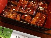 yoshiさんの若松屋の投稿写真1