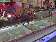 にくにくさんさんのサーティワンアイスクリーム・ゆめタウン別府店の投稿写真1