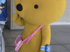 NHKスタジオパークの写真1