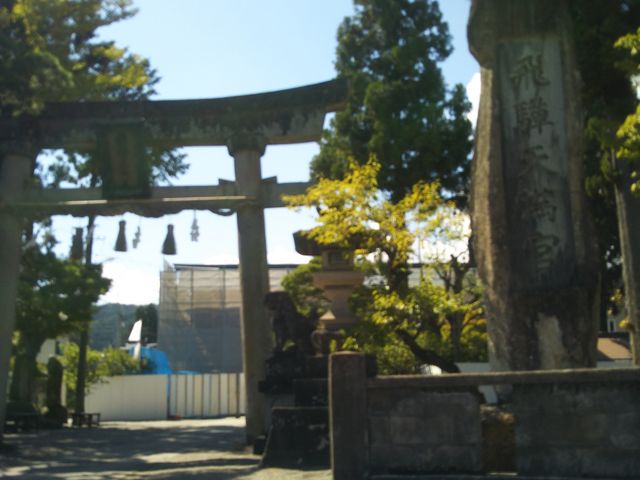 『飛騨天満宮』。_飛騨天満宮
