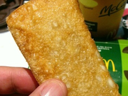 ちびさんのマクドナルドイオン尼崎店の投稿写真1