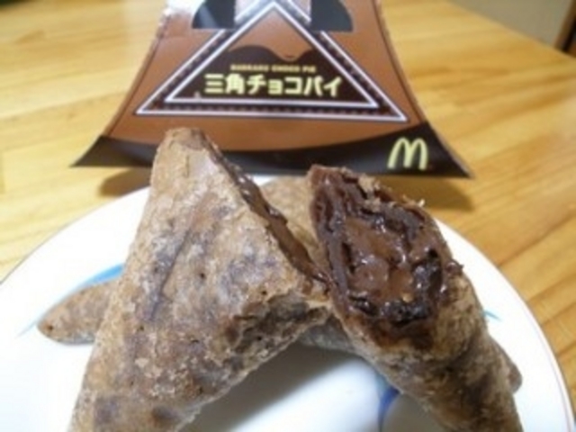 濃厚です☆_マクドナルド8号線彦根店