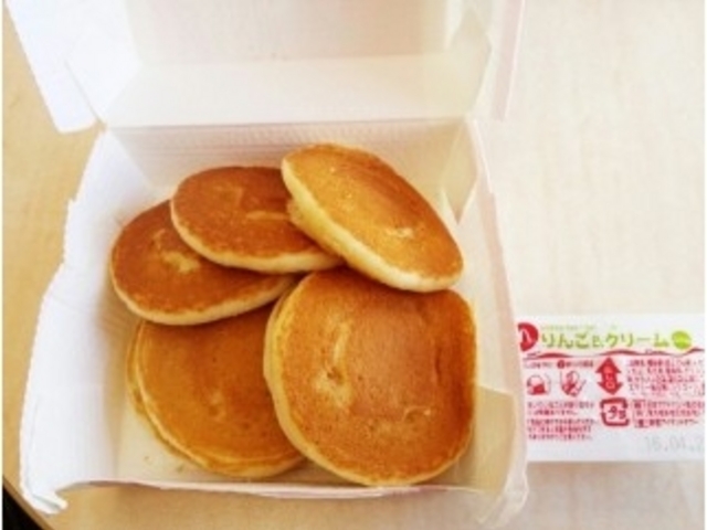 ふわふわです!_マクドナルドJR六甲道店