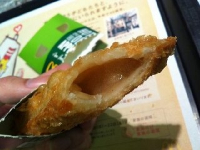 サクサクです!_マクドナルド20号府中店