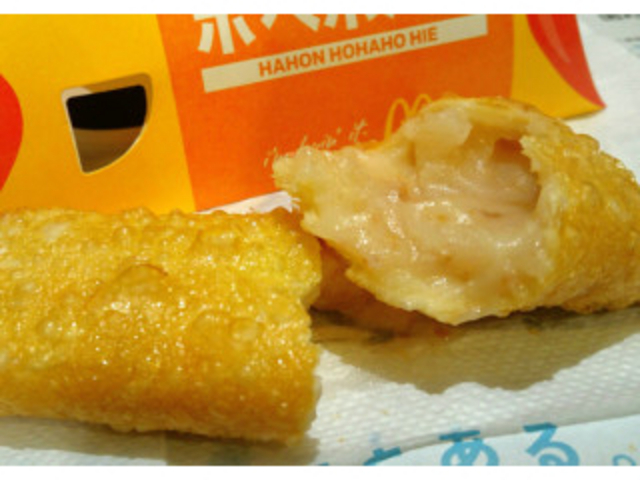 美味しいです!_マクドナルド2号線三原店