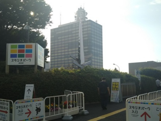 NHKホール_NHKホール