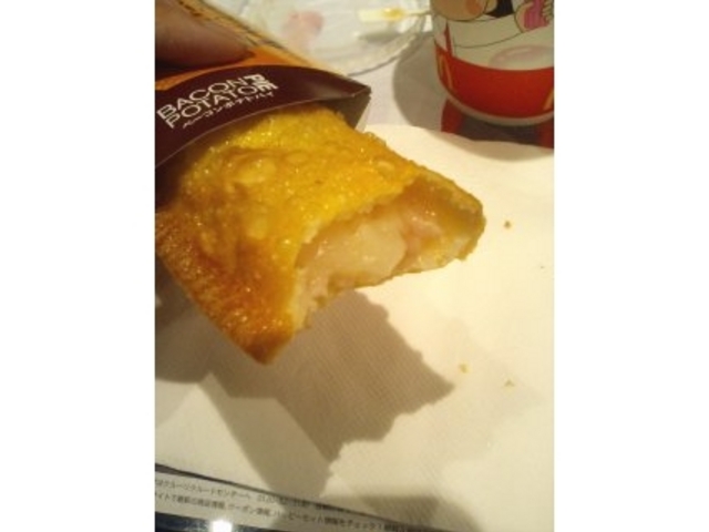 トロトロです!_マクドナルド255上大井店