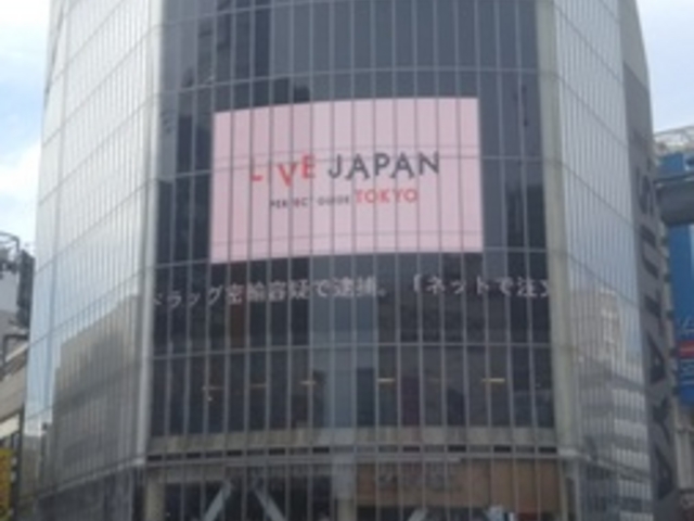 QFRONTはスタバが有名です。_QFRONT