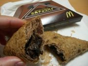 カワさんのマクドナルド129山際店の投稿写真1