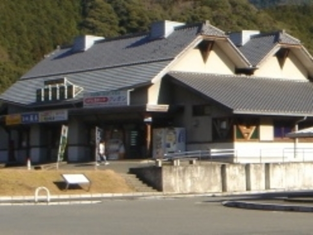 フルスピードさんの広域交流センターさかもと館の投稿写真1