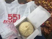 sunfishさんの551蓬莱 JR京都駅店の投稿写真1