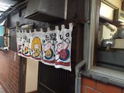 sunfishさんのお好み焼吉野の投稿写真1