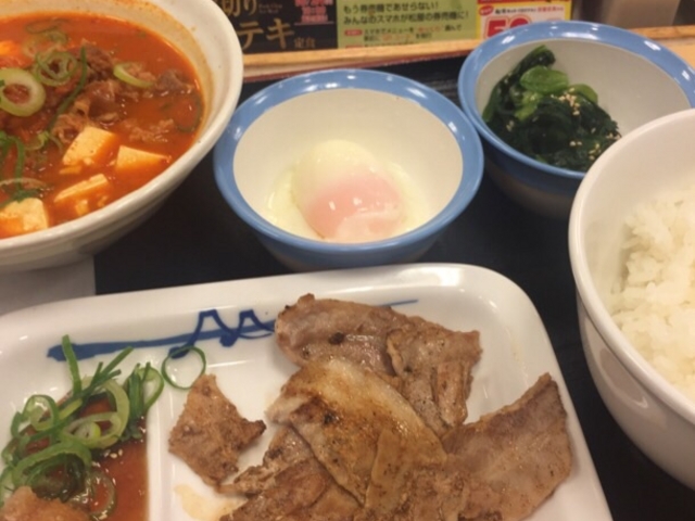 ボリューム満点のチゲカルビ定食です。_松屋 新高円寺店