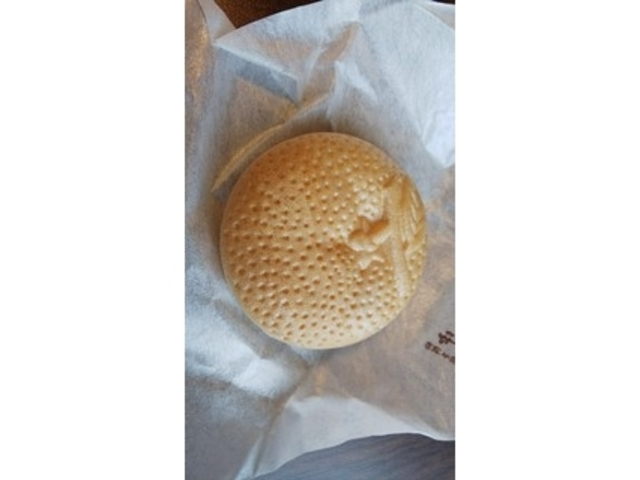 最中_柚餅子総本家中浦屋
