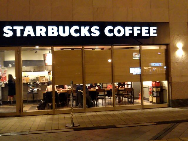スターバックス・コーヒー橋本イオン店_スターバックス・コーヒー橋本イオン店
