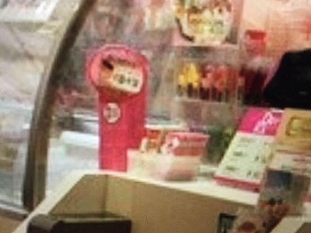 店内は狭い_サーティワンアイスクリーム天満駅前店(31 Baskin-Robbins)