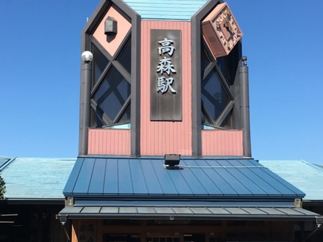南阿蘇鉄道トロッコ列車