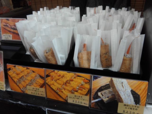 手軽さ◎_はんなりいなり 鎌倉駅前売店