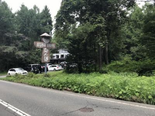 外観_たんぼ そば店