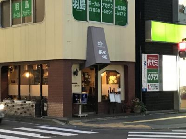 外観_あぜ道