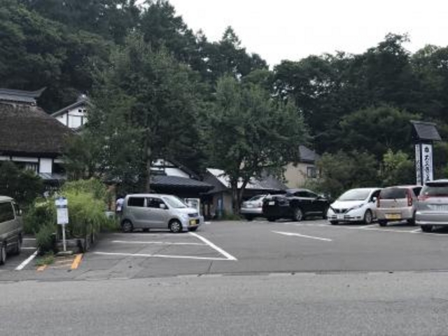 外観_大久保の茶屋