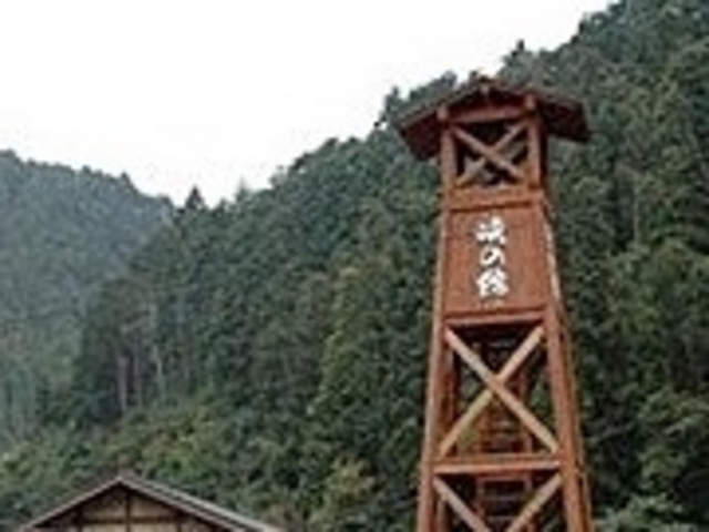 峡の館_道の駅 ひろた「峡の館」